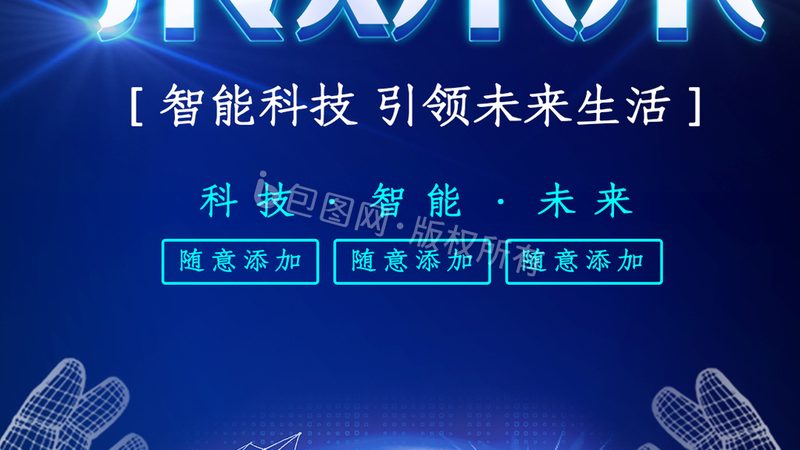 低代码平台：功能参数配置背后的关键考量