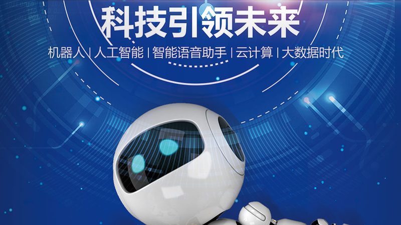 研发外包与内包：两种模式的深入解析