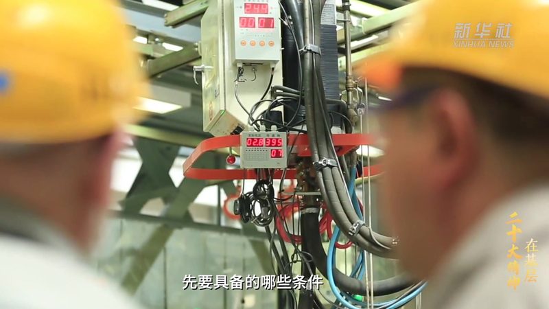 智慧解决方案验收标准怎么选