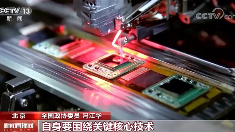 星型模型与雪花模型：企业级数据架构的差异化选择