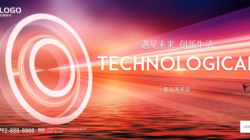企业搜索开源方案部署：关键步骤与注意事项